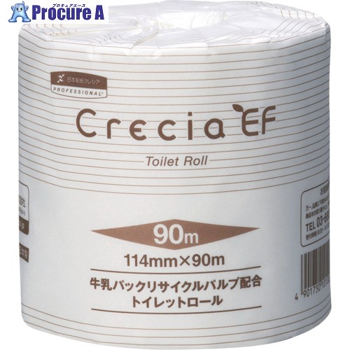 クレシア トイレットペーパー EFトイレットロール 90mシングル(10101/10102) 10102 1ケース ▼281-5354