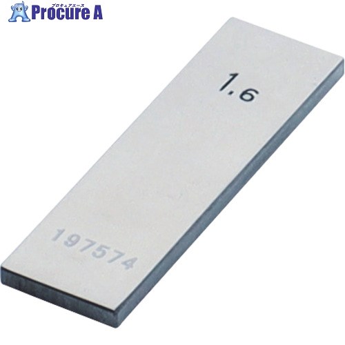 SK 鋼ブロックゲージ 0級相当品 1.60mm GB0-160 1個 ■▼235-7933 【送料都度見積】