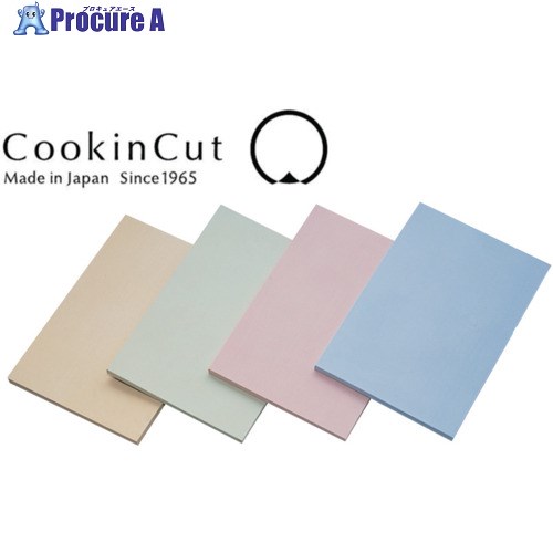 SUGICO 業務用 合成ゴムまな板(クッキンカットCOLOR) SC-102 ブルー 500×330×15mm SC-102BL 1枚 ■▼386-2485 【送料都度見積】