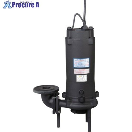 エバラ DG型グラインダ水中揚水機 50サイクル 差しわたし40粍 40DG5.4A 1台 ■▼680-3479 【貨物輸送都度積もり書き】