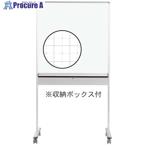 馬印 UDミーティングボードホーローホワイトボード暗線 UDMT33 1台 ■▼391-1949