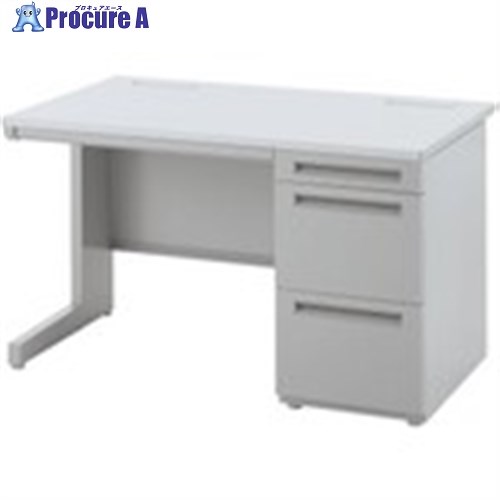 ウチダ FEED-R/片袖デスク FR127A4-3SK MG/PG 5-119-2378 1台 ■▼432-7054 【送料都度見積】|プロキュアエース