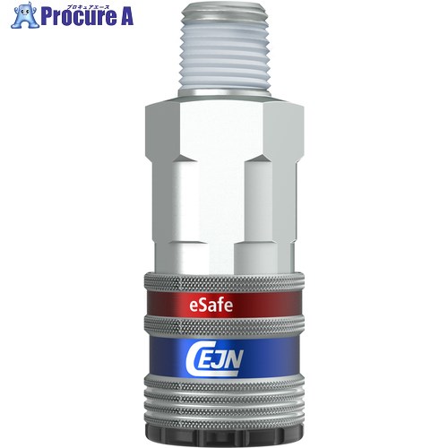 CEJN シリーズ291eSafeカップリング R3/8 10-291-2154 10個 ■▼633-7800 【送料都度見積】｜プロキュアエース