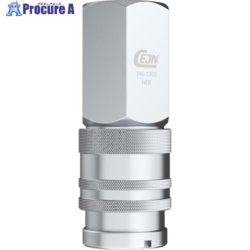 CEJN つづき物346カップリング G3/8メネジ 10-346-1234 10個 ■▼633-9302 【貨物輸送都度積もり書き】