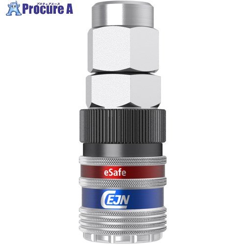 CEJN シリーズ320eSafeカップリング G3/8メネジ 10-320-2244 10個 ■▼633-9334 【送料都度見積】