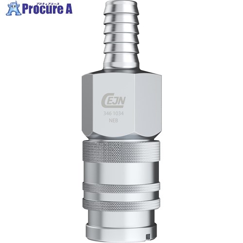 CEJN つづき物346カップリング 3/8導管繋ぎ合わせる 10-346-1034 10個 ■▼633-9337 【貨物輸送都度積もり書き】