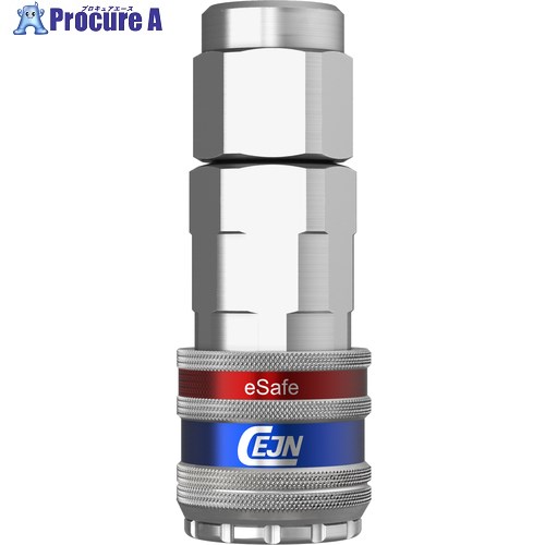 CEJN シリーズ331eSafeカップリング ウレタンホース接続5×8mm 10-331-2058 10個 ■▼633-9345 【送料都度見積】 26,593円
