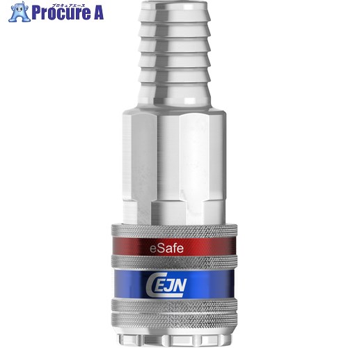 CEJN シリーズ331eSafeカップリング 1/2ホース接続 10-331-2005 10個 ■▼633-9373 【送料都度見積】