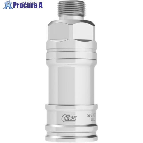 CEJN ウルトラフローカップリング(ソケット)呼径12mm ステンレス製 G1/2オネジ EPDM 10-588-1275 1個 ■▼633-9401 【送料都度見積】|プロキュアエース