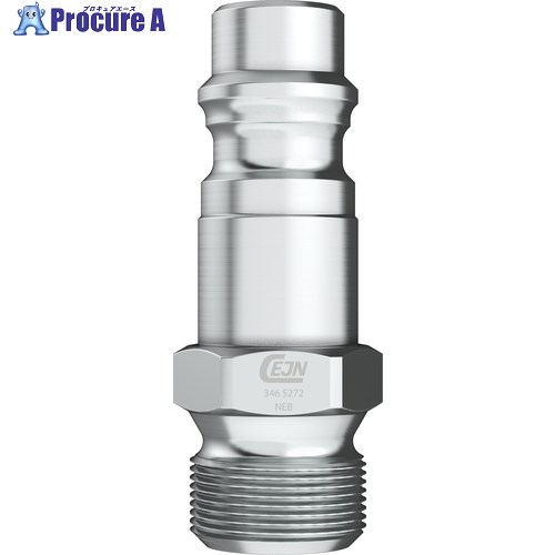 CEJN つづき物346ニップル NPT3/8オネジ 10-346-5454 10個 ■▼634-0937 【貨物輸送都度積もり書き】