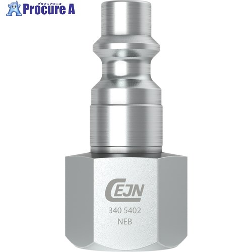 CEJN 続きもの340ニップル NPT1/4メネジ 10-340-5402 10個 ■▼634-0966 【貨物輸送都度積もり書き】