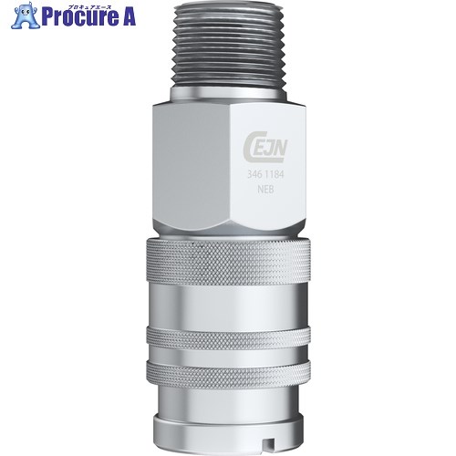 CEJN つづき物346カップリング G3/8オネジ 10-346-1254 10個 ■▼634-2499 【貨物輸送都度積もり書き】