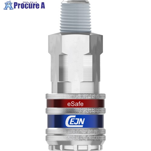 CEJN シリーズ331eSafeカップリング R1/4 10-331-2152 10個 ■▼634-2500 【送料都度見積】