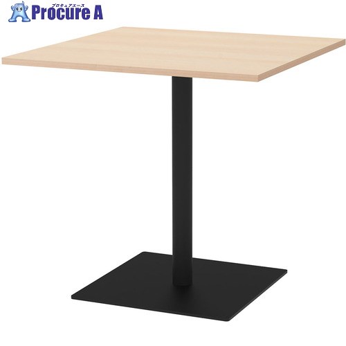 アールエフヤマカワ リスタ カフェテーブル 750×750 ナチュラル RFRCT-7575NA 1台 ■▼694-4728 16,755円