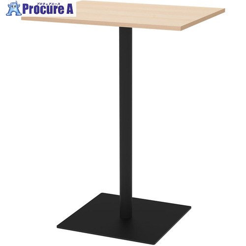 アールエフヤマカワ リスタ カフェテーブル ハイ 750&times;600 ナチュラル RFRCT-H7560NA 1台 ■▼694-6247 ｜プロキュアエース 16,532円