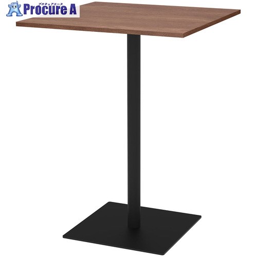 アールエフヤマカワ リスタ カフェテーブル ハイ 750×750 ウォルナット RFRCT-H7575DM 1台 ■▼694-6309 |プロキュアエース