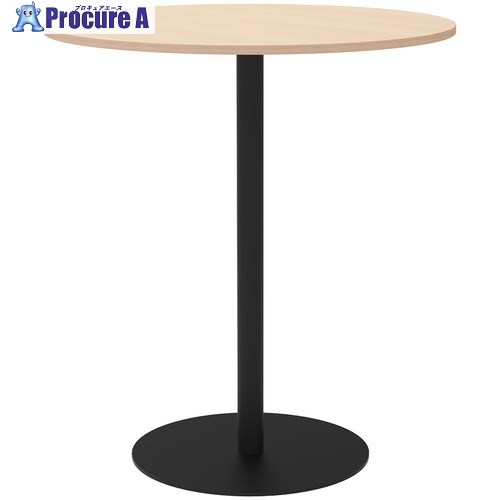 アールエフヤマカワ リスタ カフェテーブル ハイ 丸形 φ900 ナチュラル RFRCT-H900RNA 1台 ■▼695-5865