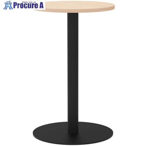 アールエフヤマカワ リスタ カフェテーブル 丸形 φ450 ナチュラル RFRCT-450RNA 1台 ■▼695-5880