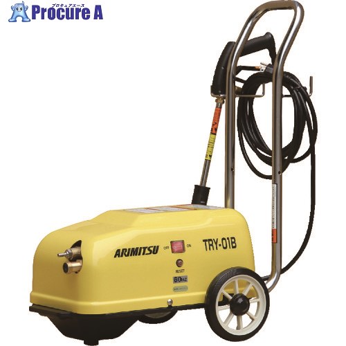 有光 TRY-01B-50サイクル TRY-01B-50HZ 1台 ■▼125-6725 【貨物輸送都度積もり書き】