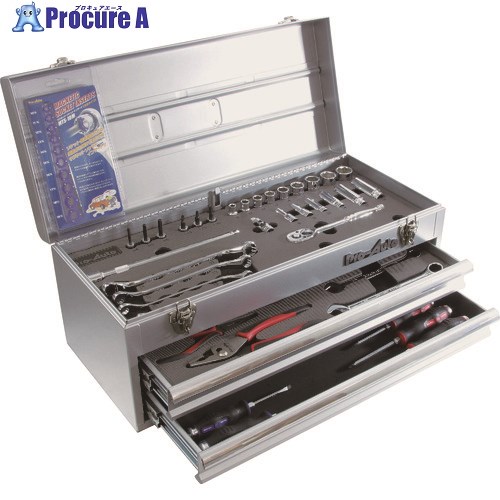 Pro-Auto 3/8DR.48PCツールキット シルバー TE-348S 1S ■▼137-2643 【送料都度見積】｜プロキュアエース