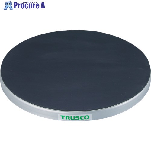 TRUSCO 回転台 150Kg型 Φ600 ゴムマット張り天板 TC60-15G 1台 ■▼330-4345