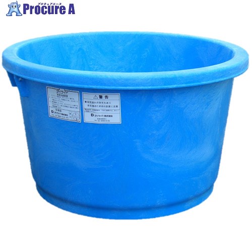 ダイライト T型丸型容器 50L(かいば桶) T50 (50L) 1個 ■▼464-9494 ※個人宅様送り不可