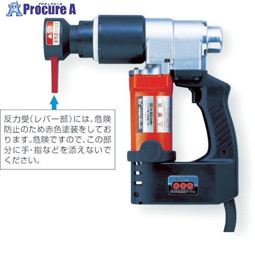 TONE シャー鍵 M20・M22中毒者回転させる角鍵 締付トルク735N・m ワット数200V TN22E-2T 1台 ■▼498-2312  ●YA513