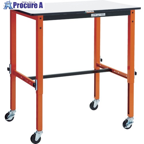 TRUSCO 軽荷重作業台高さ調節式(80kg)TFAEM型 900X600XH716～1016 φ75キャスター付 オレンジ色 TFAEM-0960C75 1台 ■▼770-3601