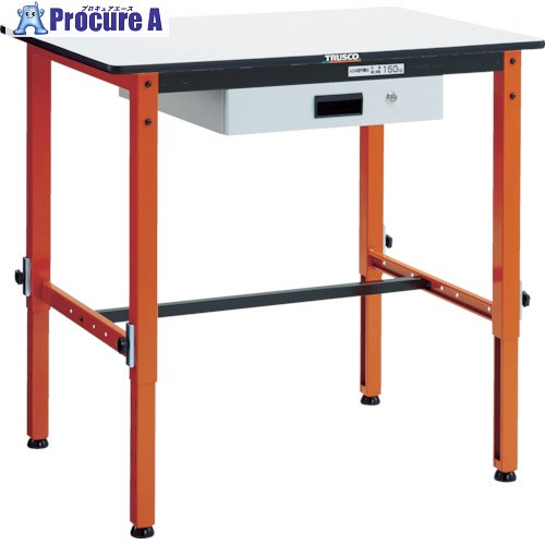 TRUSCO 軽荷重作業台高さ調節式(150kg)TFAEM型 薄型1段引出付 900X600XH650～950 オレンジ色 TFAEM-0960UDK1 1台 ■▼770-3619