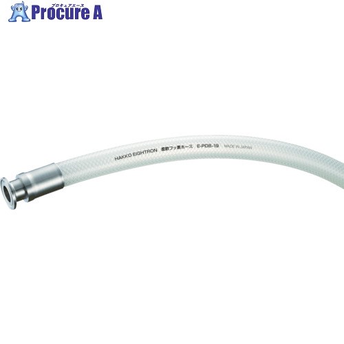 TRUSCO フェルール継手柔軟フッ素ホース Φ38X1.5SX1m TE-PDB-38-F1.5S-1 1本 ■▼855-5586