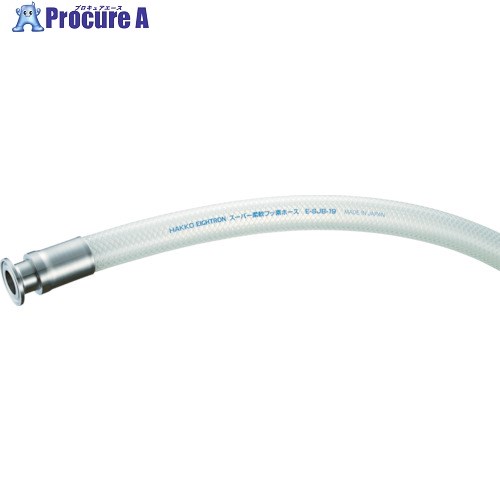 TRUSCO フェルール継手スーパー柔軟フッ素ホース Φ25X1SX1m TE-SJB-25-F1S-1 1本 ■▼855-5589
