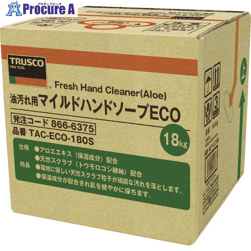 TRUSCO マイルドハンドソープ ECO 18L 詰替 バッグインボックス TAC-ECO-180S 1個 ▼866-6375 ｜プロキュアエース
