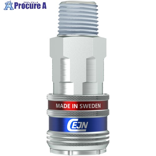 CEJN シリーズ315 eSafe カップリング NPT1/4オネジ 10-315-2452 10個 ■▼146-5418 【送料都度見積】