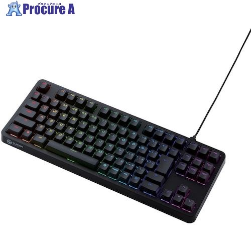 ELECOM ゲーミングキーボード V custom 有線 着脱式 メカニカル 銀軸 RGB ブラック TK-VK310SBK 1個 ■▼479-6855