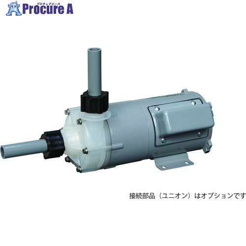 日本フイルター 強アルカリ液用ハイパワーマグネットポンプ MAP-2-5-U-S (～2100L/h 50Hz 単相100V 40W ユニオン接続) MAP-2-5-U-S 1台 ■▼580-0804 【送料都度見積】