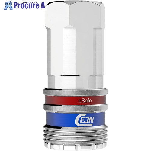 CEJN つづき物416eSafeカップリング G1/2メネジ 10-416-2205 10個 ■▼633-7790 【貨物輸送都度積もり書き】
