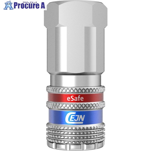 CEJN 続きもの326eSafeカップリング NPT1/4メネジ 10-326-2402 10個 ■▼633-7801 【貨物輸送都度積もり書き】
