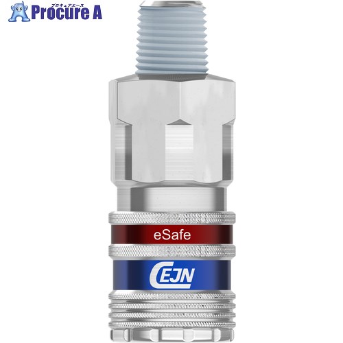 CEJN 続きもの326eSafeカップリング R1/4 10-326-2152 10個 ■▼633-9370 【貨物輸送都度積もり書き】