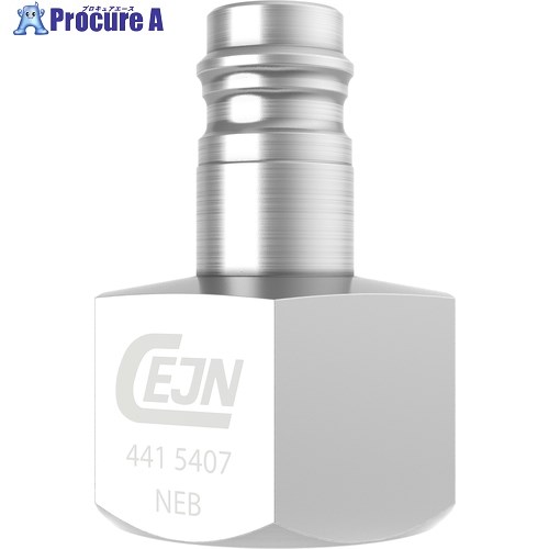 CEJN シリーズ441ニップル NPT1/2メネジ 10-441-5405 5個 ■▼634-2534 【送料都度見積】