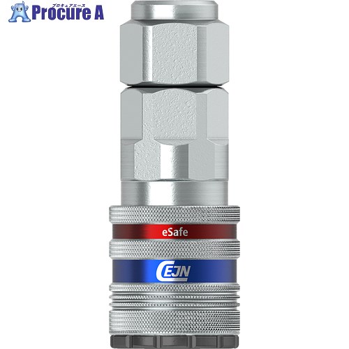 CEJN シリーズ471eSafeカップリング ウレタンホース接続11×16mm 10-471-2066 10個 ■▼634-2564 【送料都度見積】