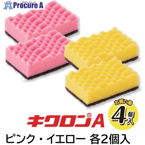 キクロン キクロンA4P P・Y 504202 60個 ■▼680-1032 【送料都度見積】