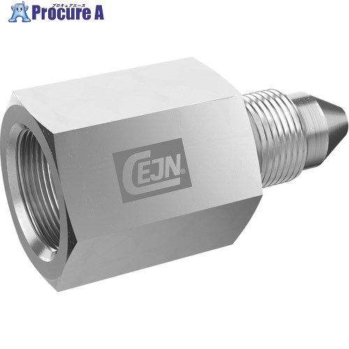 CEJN ステンレス鋼・中圧 アダプタ MPオネジxHPメネジ 3/8 MP×9/16 HP 19-950-2039 1個 ■▼681-8258 【貨物輸送都度積もり書き】