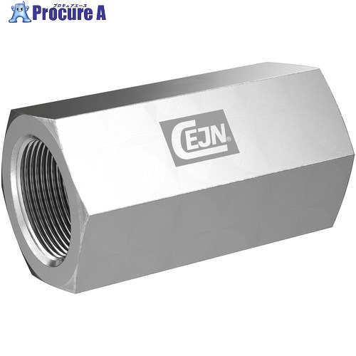 CEJN ステンレス・高圧 アダプター HPユニオン 3/8 HP×3/8 HP 19-950-2005 1個 ■▼681-9785 【送料都度見積】|プロキュアエース