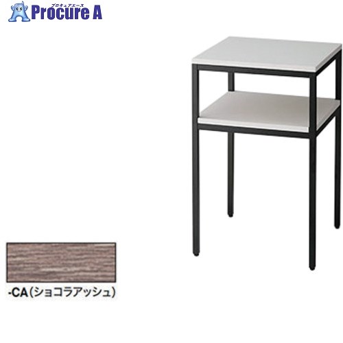 NAIKI 電話を掛ける台 TS110-B-CA 1台 ■▼679-4813 ※人間宅様送ること不可 日用品雑貨・文房具・手芸-その他