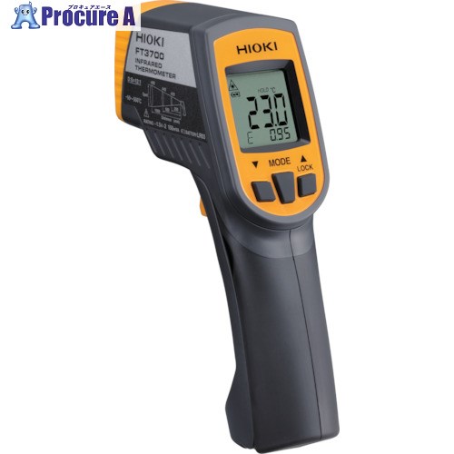 HIOKI 放射能気温計 FT3700 書きもの3点付 FT3700SYORUI3TENTUKI 1台 ■▼117-3767 【貨物輸送都度積もり書き】