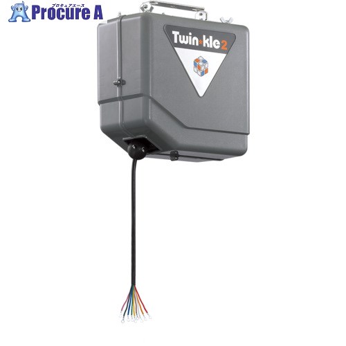 TRIENS 有接点制御リール TR2-9S 1台 ■▼343-6161 【代引決済不可】【送料都度見積】