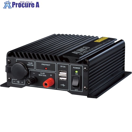 ALINCO 最大20A DCーDCコンバーター 黒 DT921 BK 1台 ■▼694-6535 【送料都度見積】 ※個人宅様送り不可