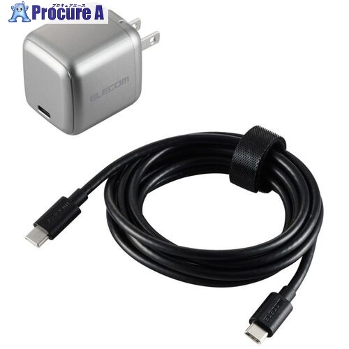ELECOM 万覚え帳パソコン向けACアダプタ USB PD70W C×1 C-C有線テレビ嘱する 2m 空白文字薄墨色 ACDC-PD8970SGY 1個 ■▼700-4453