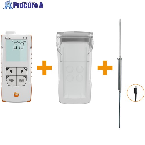 TESTO 温度計 testo 110 Food セット 0563 0112 1S ■▼701-7179 【送料都度見積】｜プロキュアエース