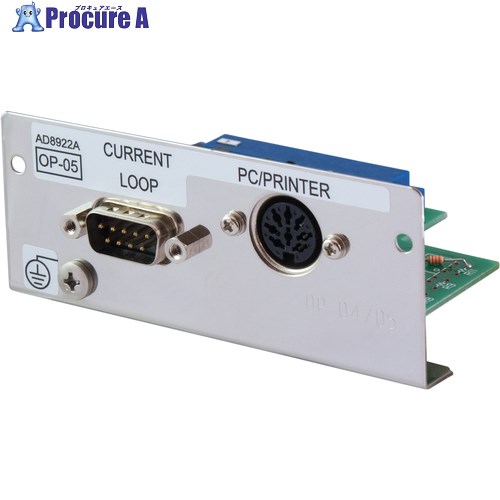 A＆D カレントループ出力 AD8922A05 1台 ■▼850-0459 【送料都度見積】